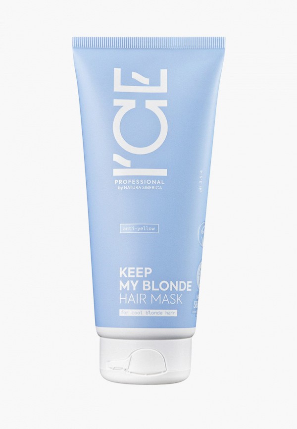 Natura Siberica Маска-нейтрализатор желтизны волос - фото 1