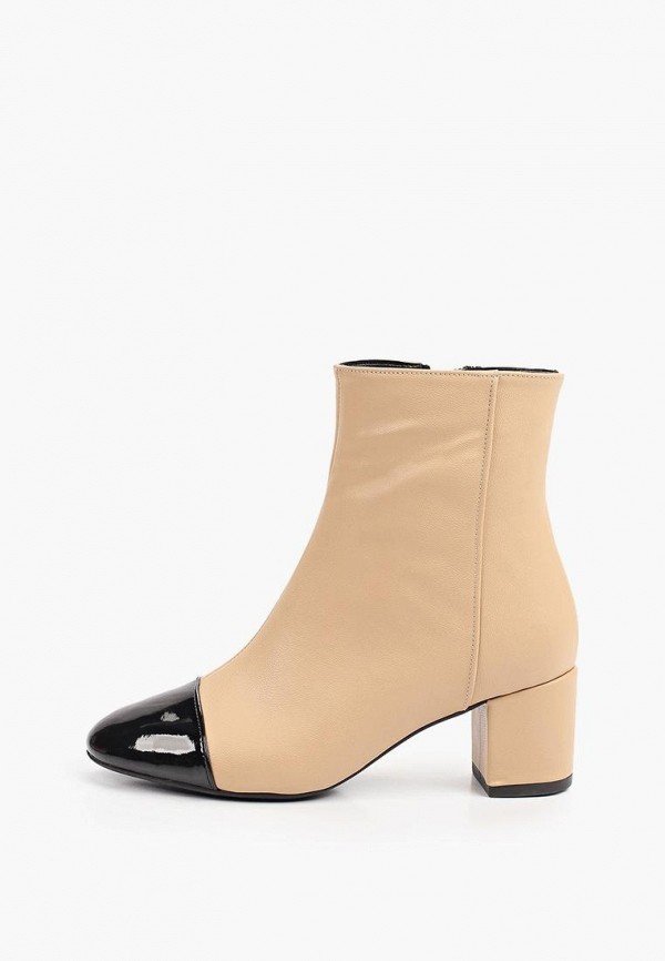 Tervolina Ботильоны - фото 1