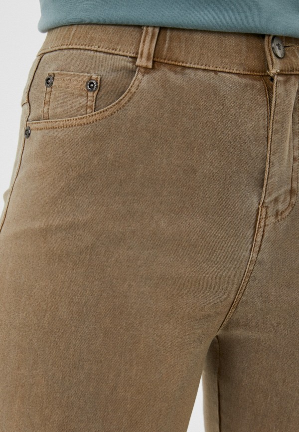 Toku Tino Джинсы - фото 4