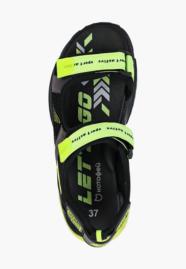 Котофей Сандалии - фото 4