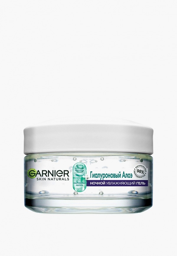 Garnier Гель для лица - фото 1