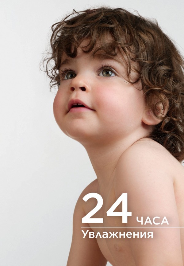 Bioderma Масло для душа - фото 4