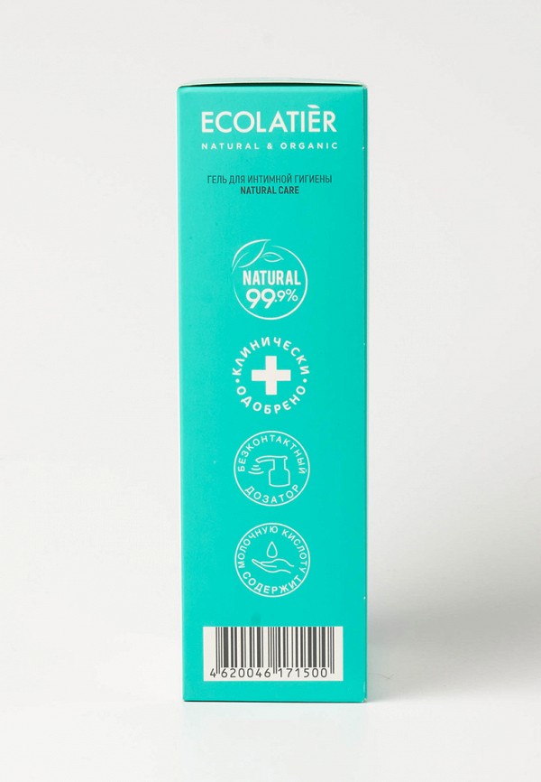 Ecolatier Средство для интимной гигиены - при активном образе жизни - фото 2