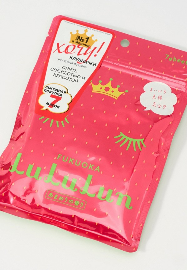 LuLuLun Маска для лица - увлажняющая и восстанавливающая «Клубника из Фукуока» Premium Face Mask Strawberry 7, 130 г - фото 2