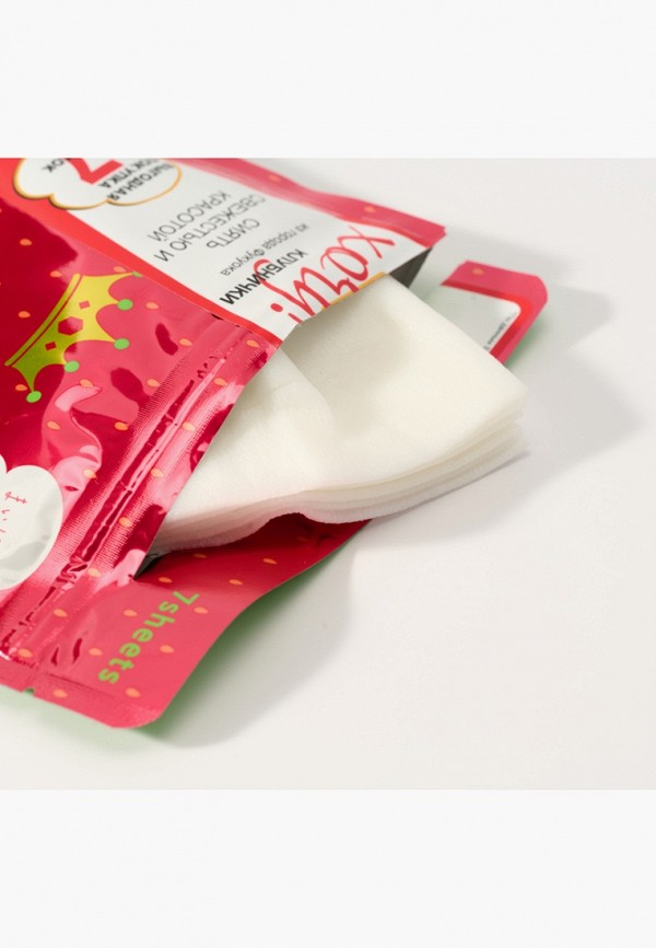 LuLuLun Маска для лица - увлажняющая и восстанавливающая «Клубника из Фукуока» Premium Face Mask Strawberry 7, 130 г - фото 3