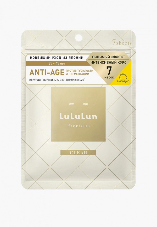 LuLuLun Маска для лица - увлажняющая - фото 1