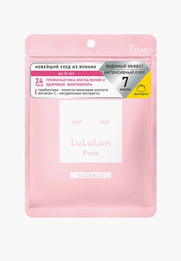 LuLuLun Маска для лица тканевая - "Увлажнение и Баланс кожи" Face Mask Pure Balance Pink 7 - фото 1