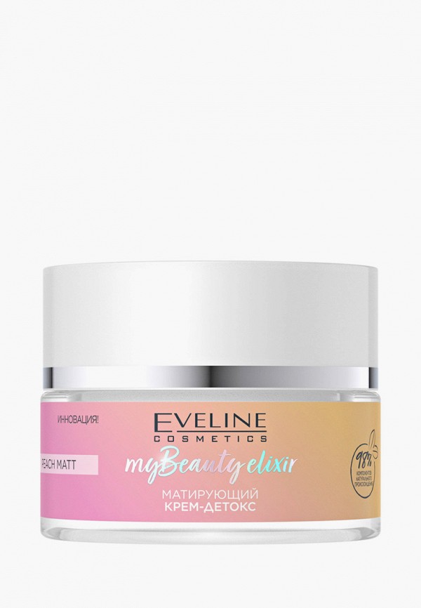 Eveline Cosmetics Крем для лица - Матирующий крем-детокс серии My Beauty Elixir, 50 мл - фото 1