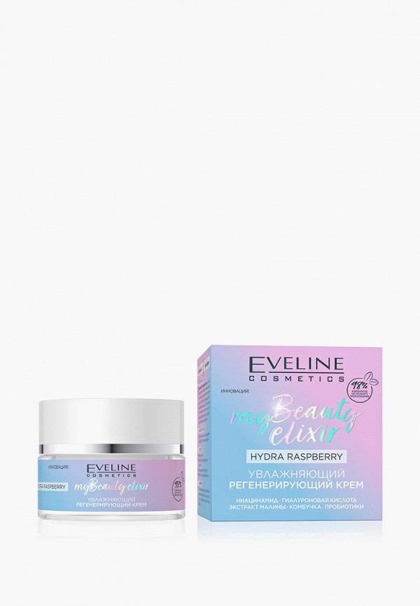 Eveline Cosmetics Крем для лица - Увлажняющий регенерирующий крем серии My Beauty Elixir, 50 мл - фото 2