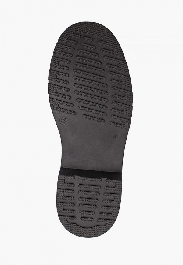 Betsy Ботинки - фото 5