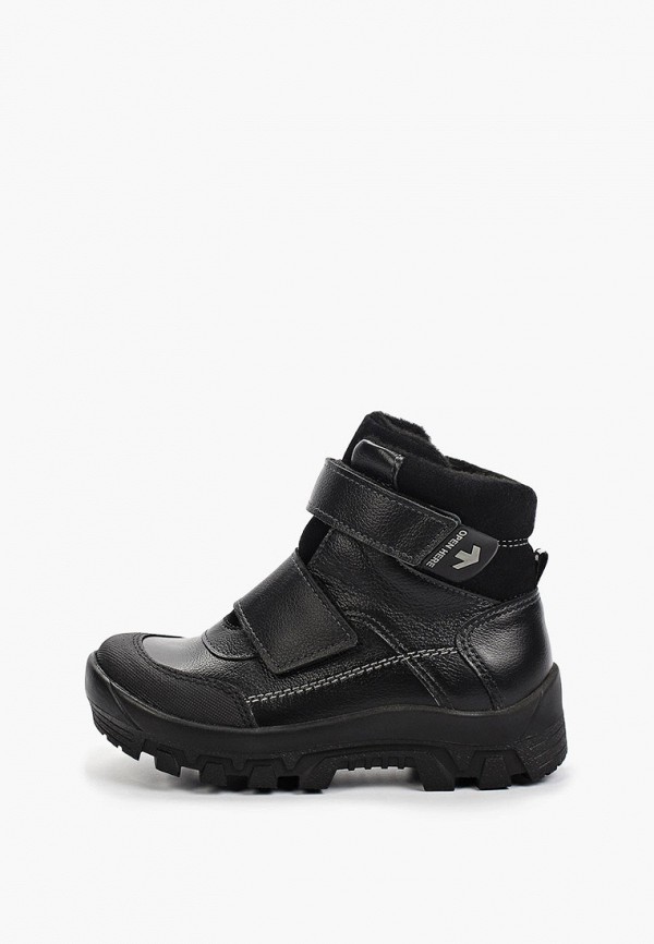 Лель Ботинки - фото 1