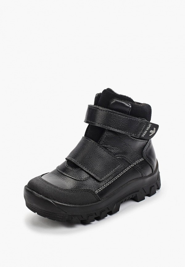 Лель Ботинки - фото 2