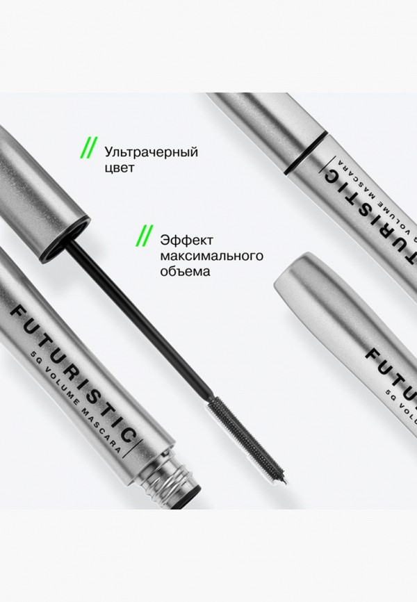 Influence Beauty Тушь для ресниц водостойкая - для максимального объема - фото 5