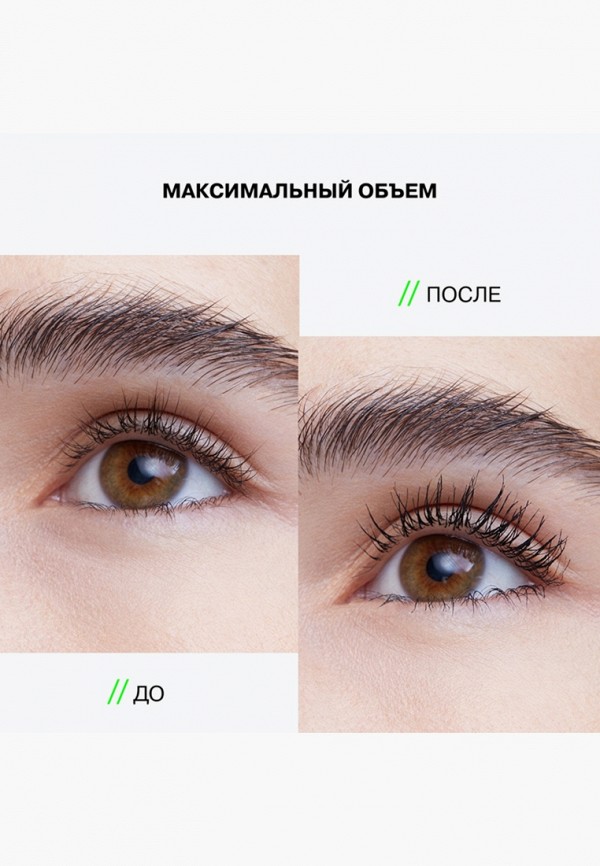 Influence Beauty Тушь для ресниц водостойкая - для максимального объема - фото 6