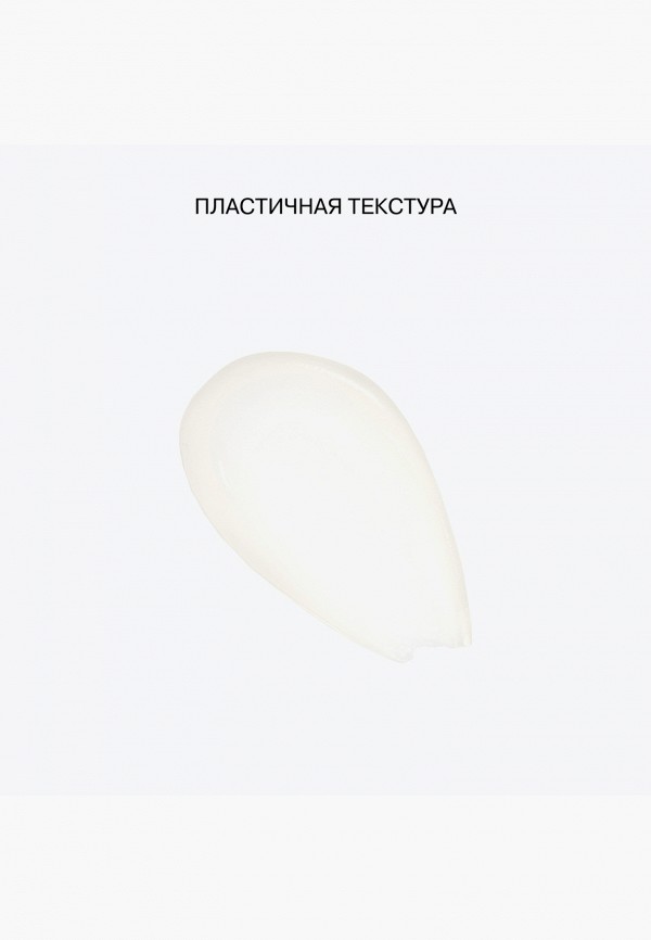 Influence Beauty Мыло для укладки бровей - с щеточкой, для эффекта ламинирования - фото 4