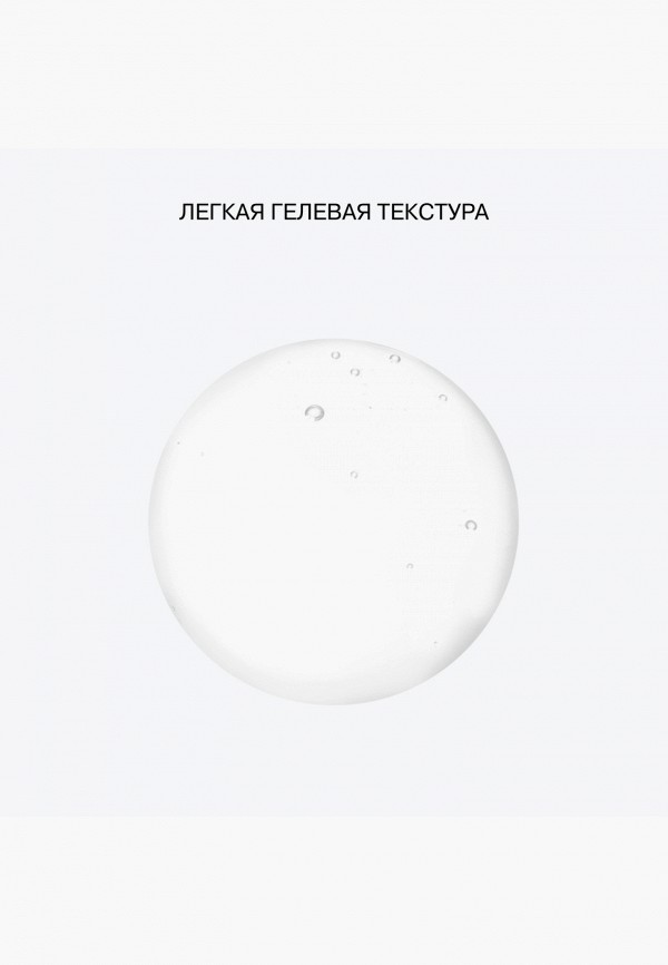 Influence Beauty Гель для бровей - суперсильной фиксации - фото 5