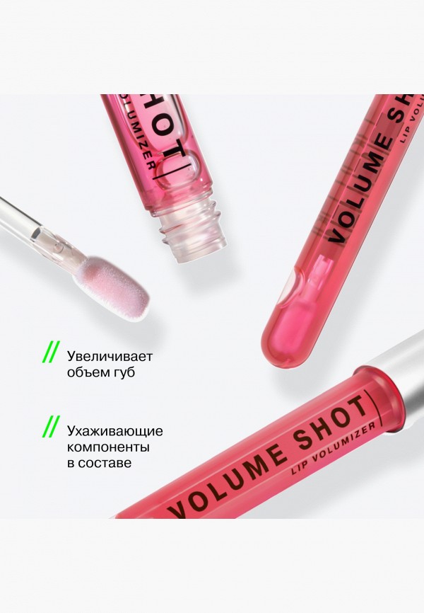 Influence Beauty Блеск-плампер для губ - увлажняющий, с эффектом объема - фото 4