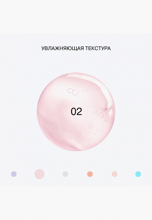 Influence Beauty Блеск-плампер для губ - увлажняющий, с эффектом объема - фото 6