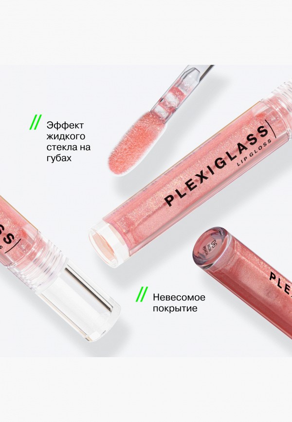 Influence Beauty Блеск для губ - PLEXIGLASS, с эффектом жидкого стекла, тон 06 полупрозрачный светло-розовый, 3.5 мл - фото 6