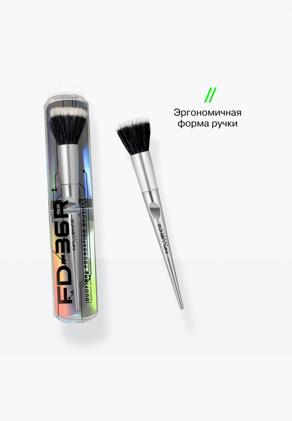 Influence Beauty Кисть для лица - "FD-36R", базовая кисть-дуофибра,для тональной основы, идеальное покрытие без полос и эффекта маски, растушевка сухих и кремовых текстур, 1 шт   для тональной основы - фото 4