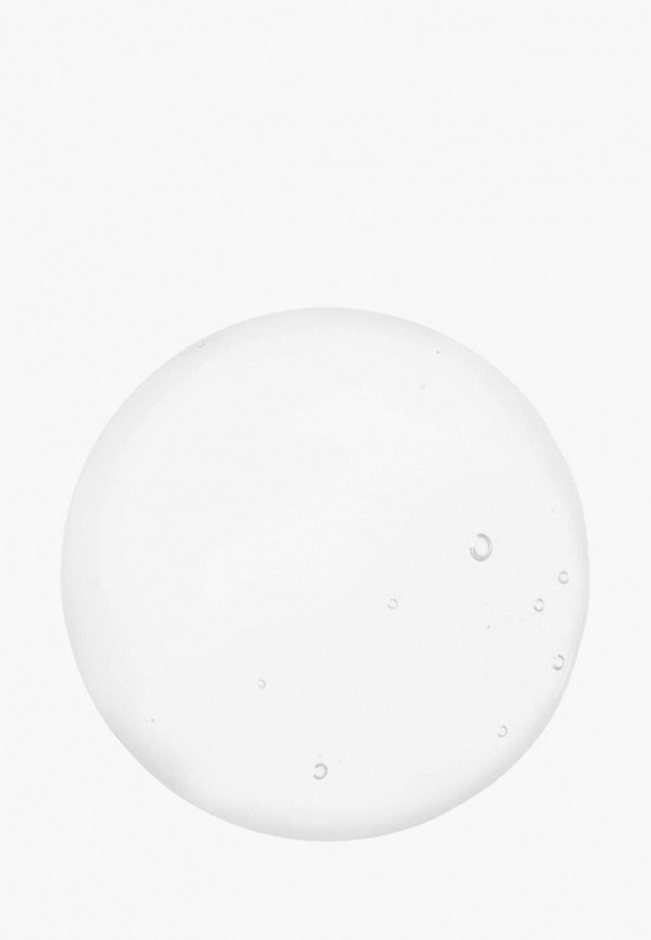 Influence Beauty Маска для губ - ухаживающая - фото 2