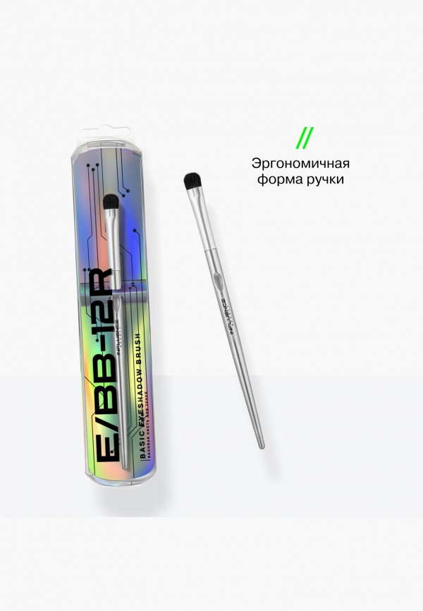 Influence Beauty Кисть для глаз - "E/BB-12R" базовая, для теней, комфортное и точное нанесение любой текстуры на зону вокруг глаз, 1 шт - фото 4