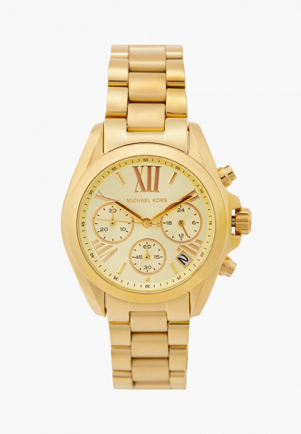 Mk5798 price deals