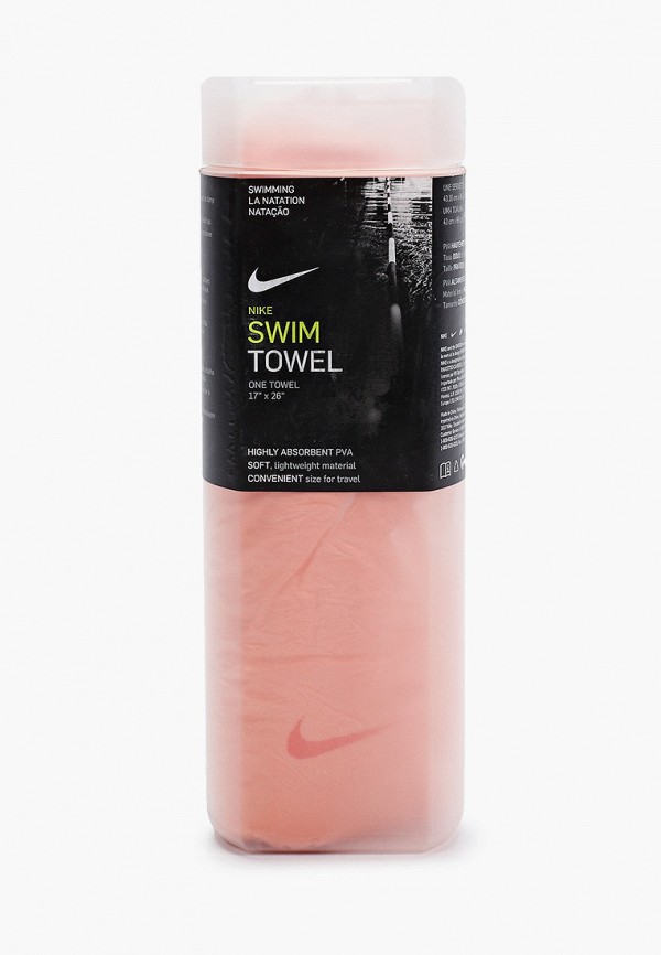 Nike hydro towel hotsell