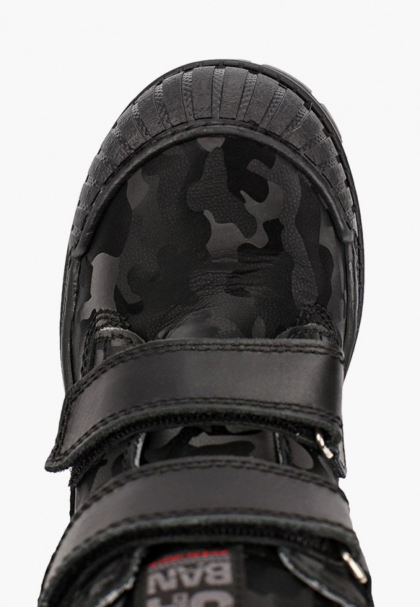 Kapika Ботинки - фото 4