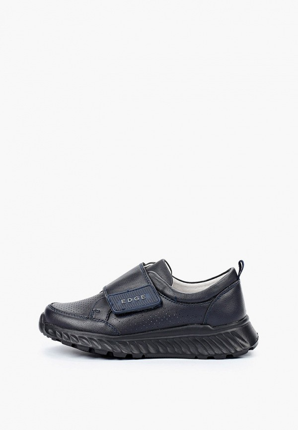 Ulёt Ботинки - фото 1