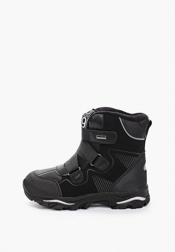 Сказка Ботинки - фото 1