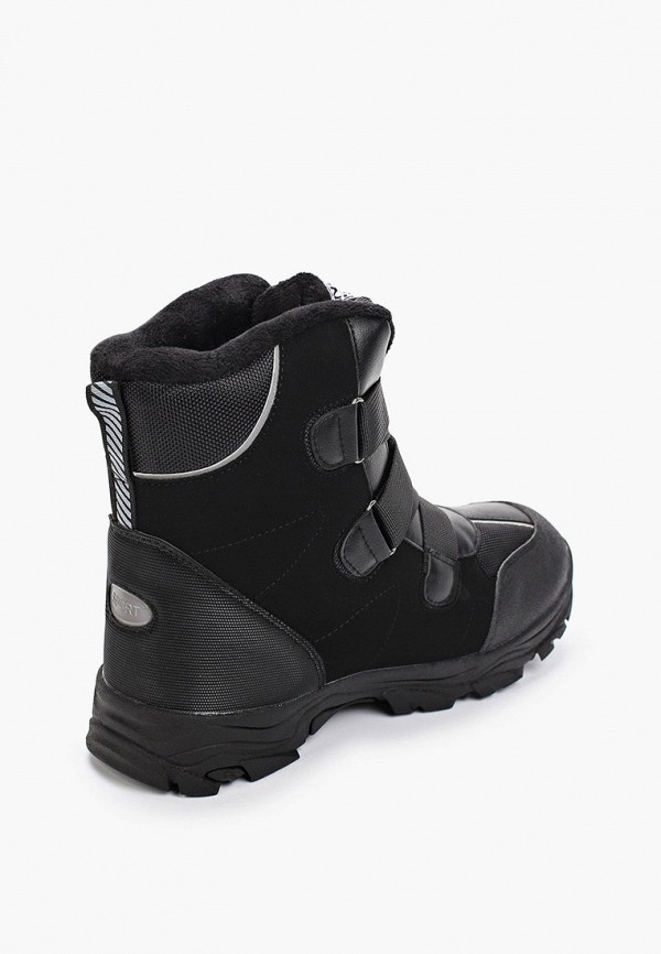 Сказка Ботинки - фото 3