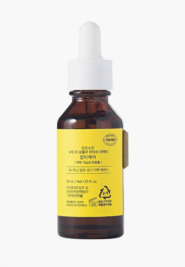 It's Skin Сыворотка для лица - VC Effector Blemish Catcher, 30 мл - фото 2