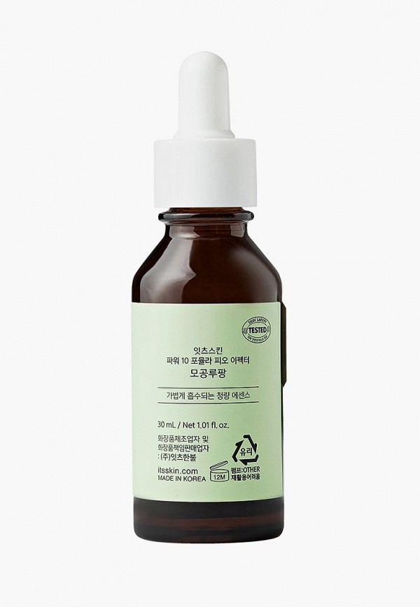 It's Skin Сыворотка для лица - PO Effector Pore Lupin, 30 мл - фото 2