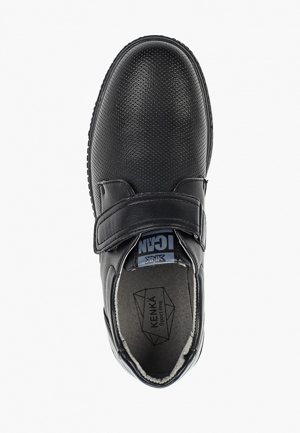 Kenkä Ботинки - фото 4