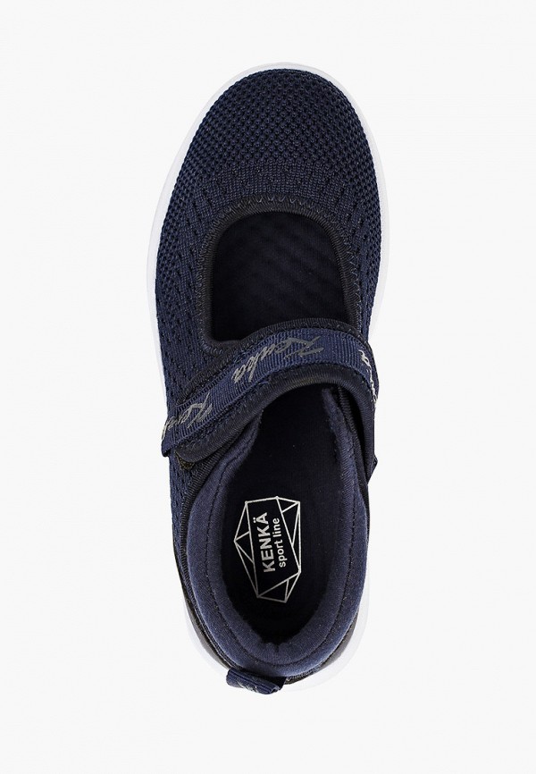 Kenkä Туфли - фото 4