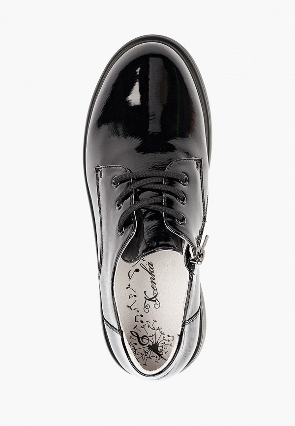 Kenkä Ботинки - фото 4