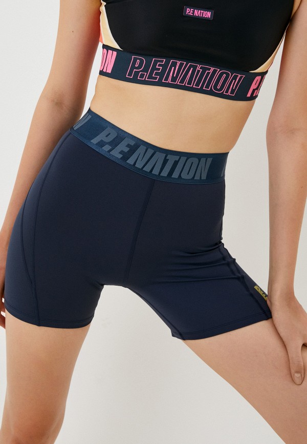 P.E Nation Шорты спортивные - BACKCHECK SHORT - фото 1