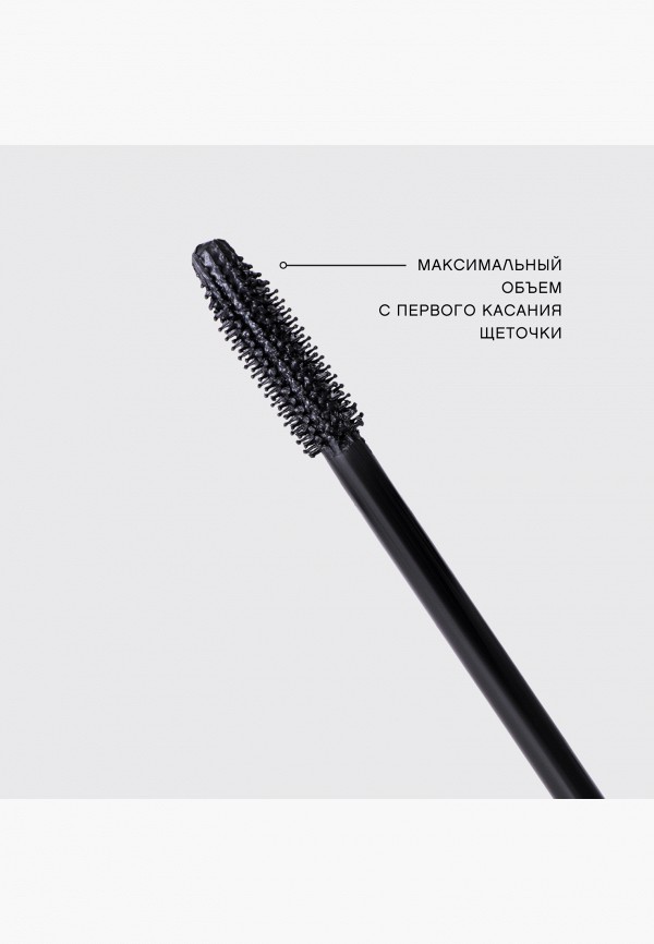 Vivienne Sabo Тушь для ресниц - с эффектом гиперобъема - фото 3
