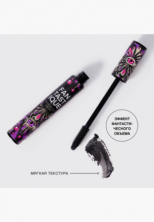Vivienne Sabo Тушь для ресниц - с эффектом гиперобъема - фото 4