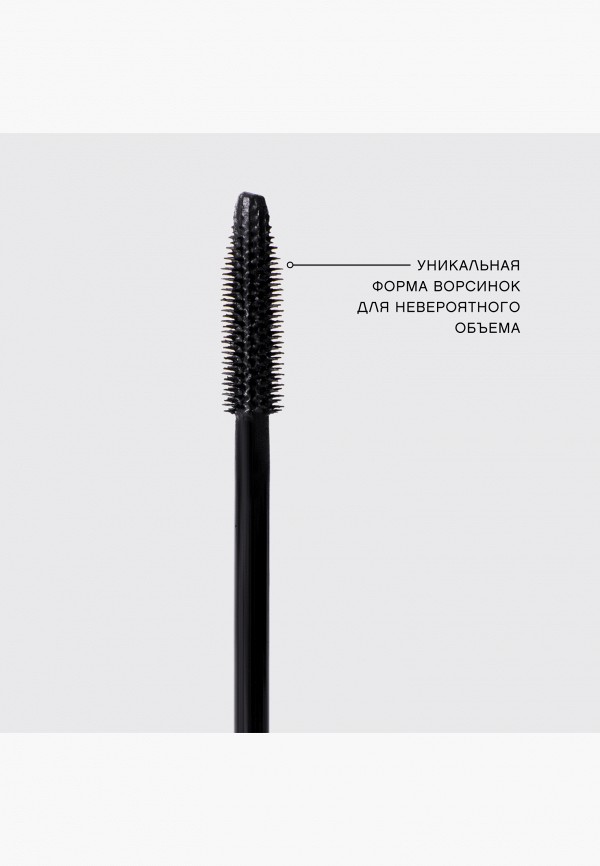 Vivienne Sabo Тушь для ресниц - с эффектом объема и удлинения - фото 3