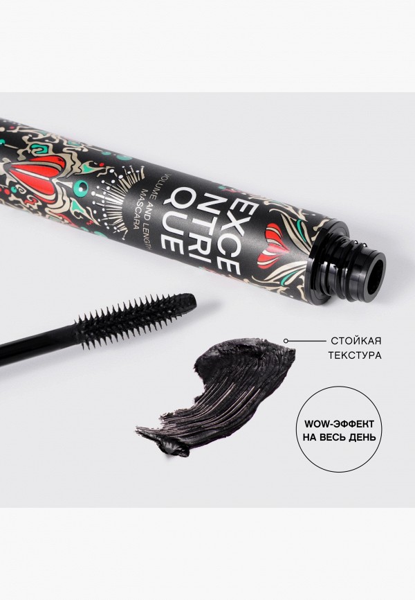 Vivienne Sabo Тушь для ресниц - с эффектом объема и удлинения - фото 4