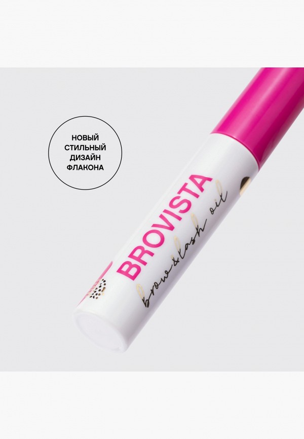 Vivienne Sabo Масло для ресниц - универсальное - фото 5