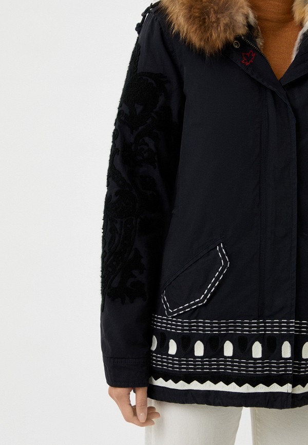 Canadian Парка - фото 5