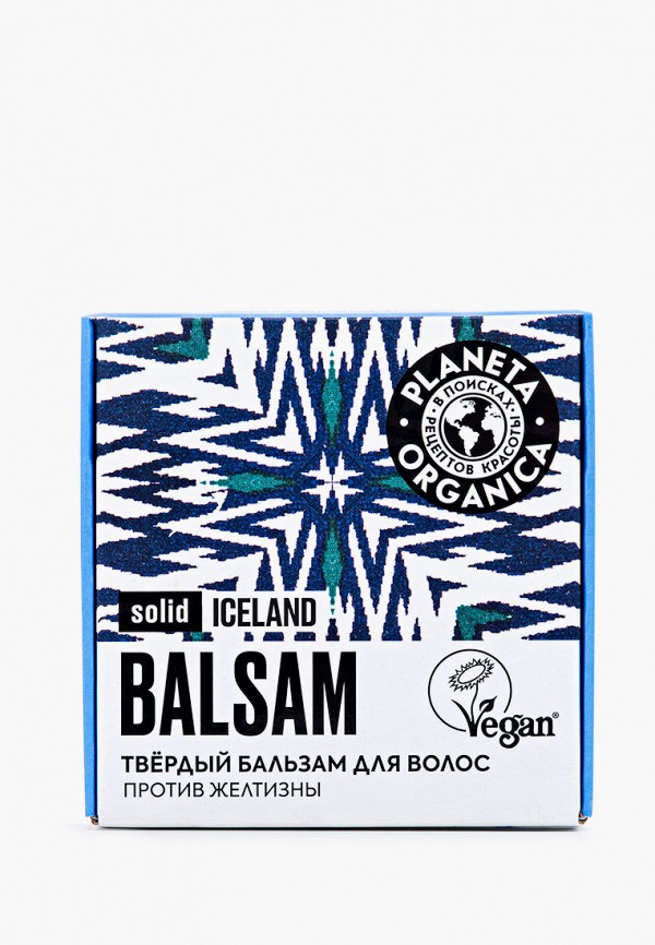 Planeta Organica Бальзам-нейтрализатор желтизны волос - твердый - фото 1
