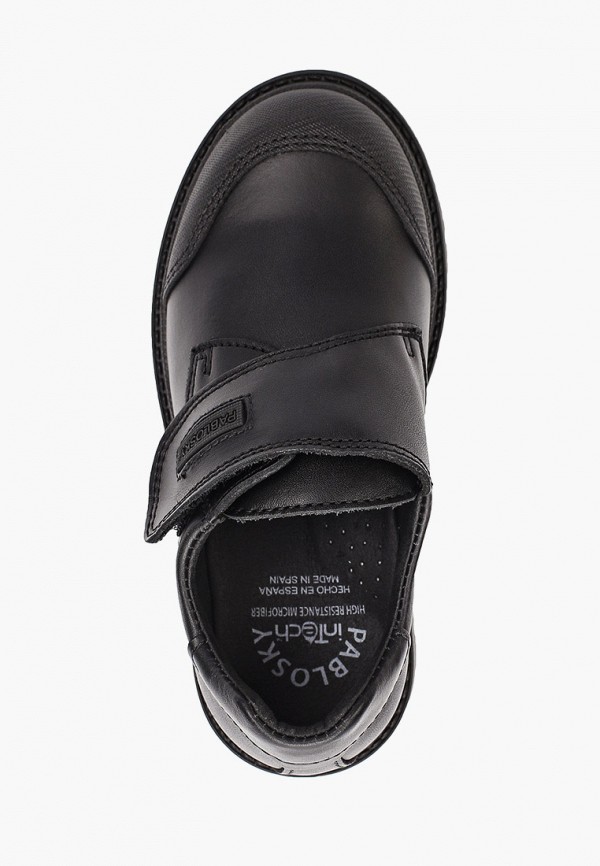 Pablosky Ботинки - фото 4