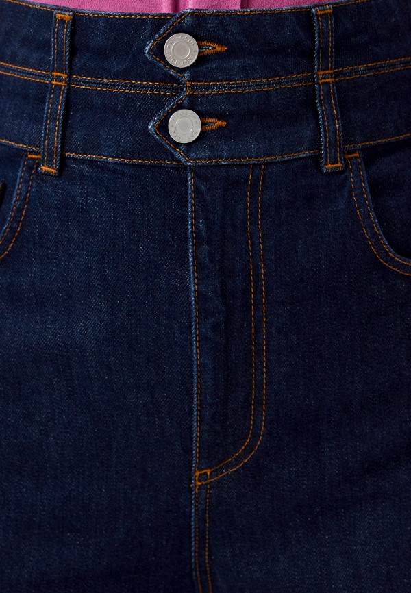 Philosophy Di Lorenzo Serafini Джинсы - фото 4