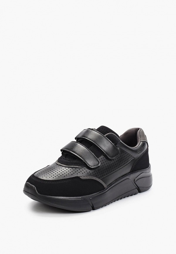 Crosby Кроссовки - фото 2