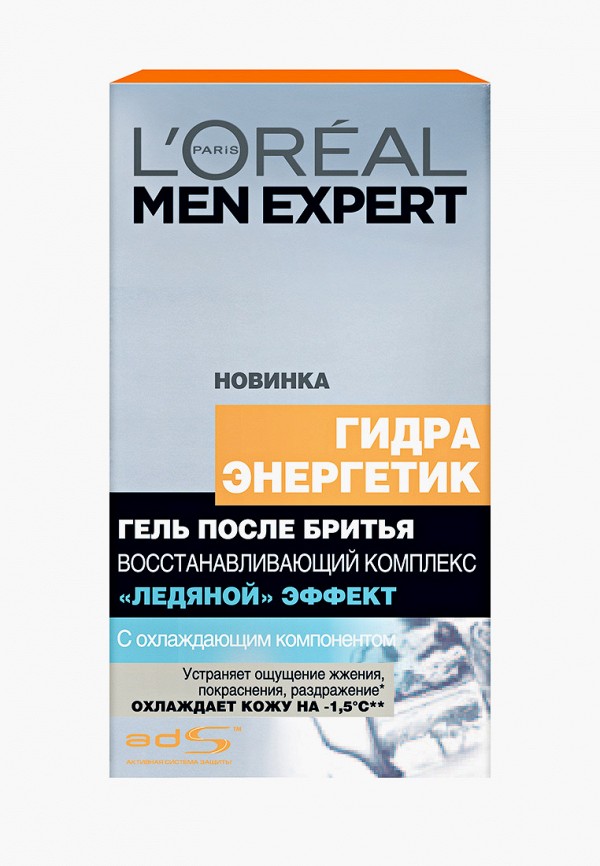 L'Oreal Paris Гель после бритья - Men Expert "Гидра энергетик, Ледяной эффект" восстанавливающий, охлаждающий, 100 мл - фото 2