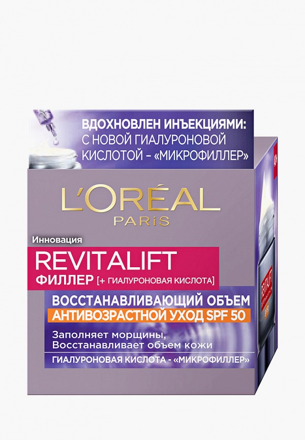 L'Oreal Paris Крем для лица солнцезащитный - антивозрастной - фото 2